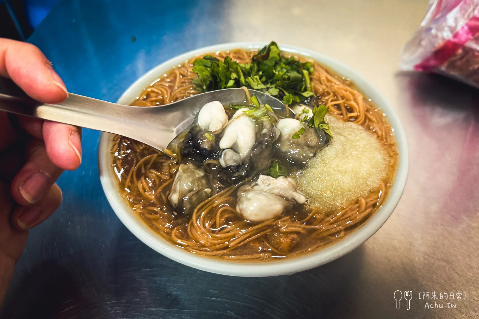 五分街大腸蚵仔麵