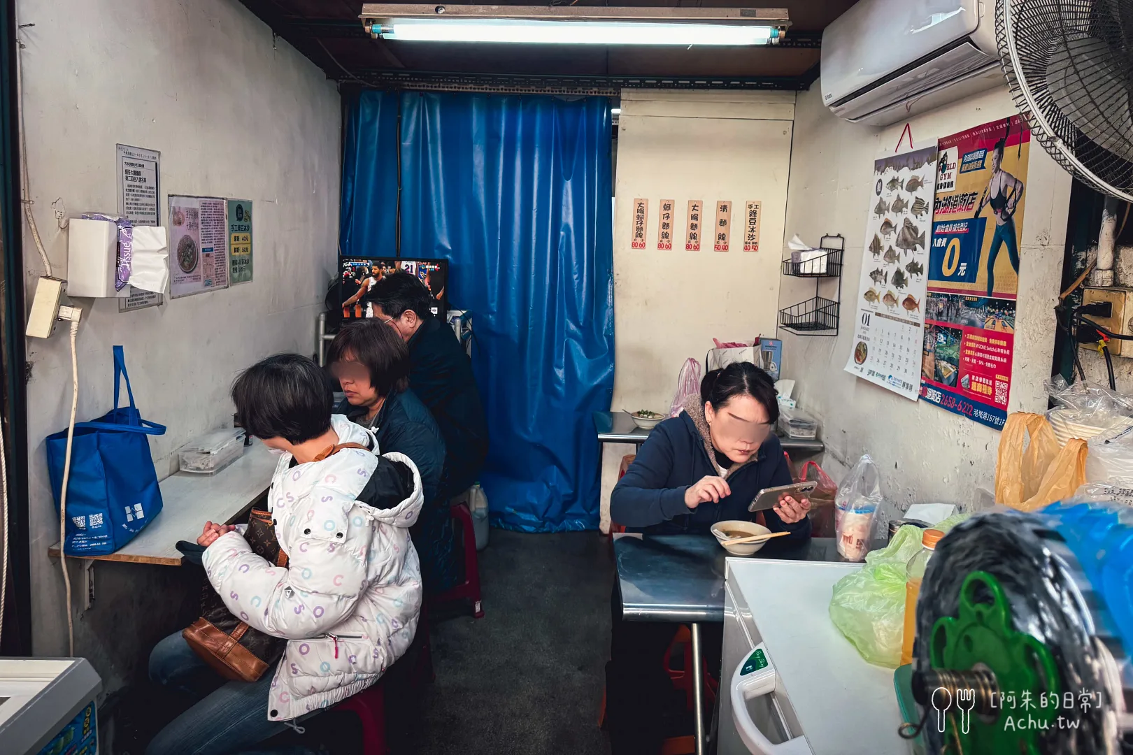 五分街(二店)大腸蚵仔麵線