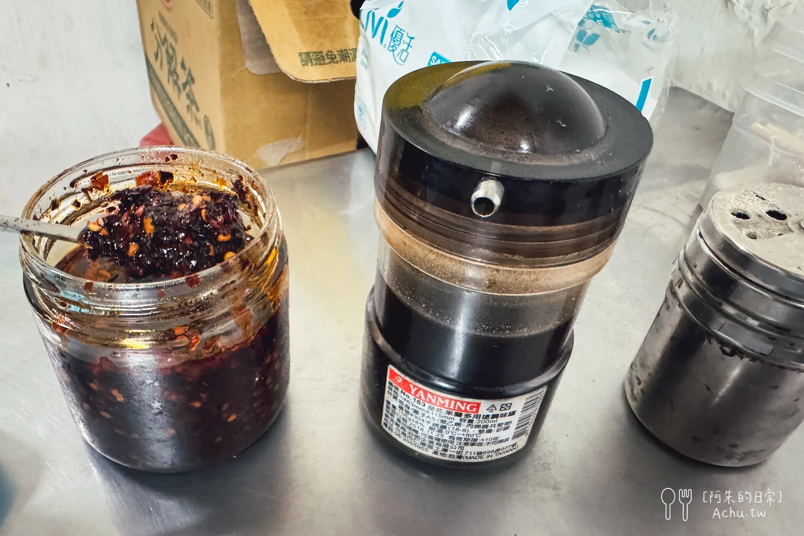 五分街大腸蚵仔麵