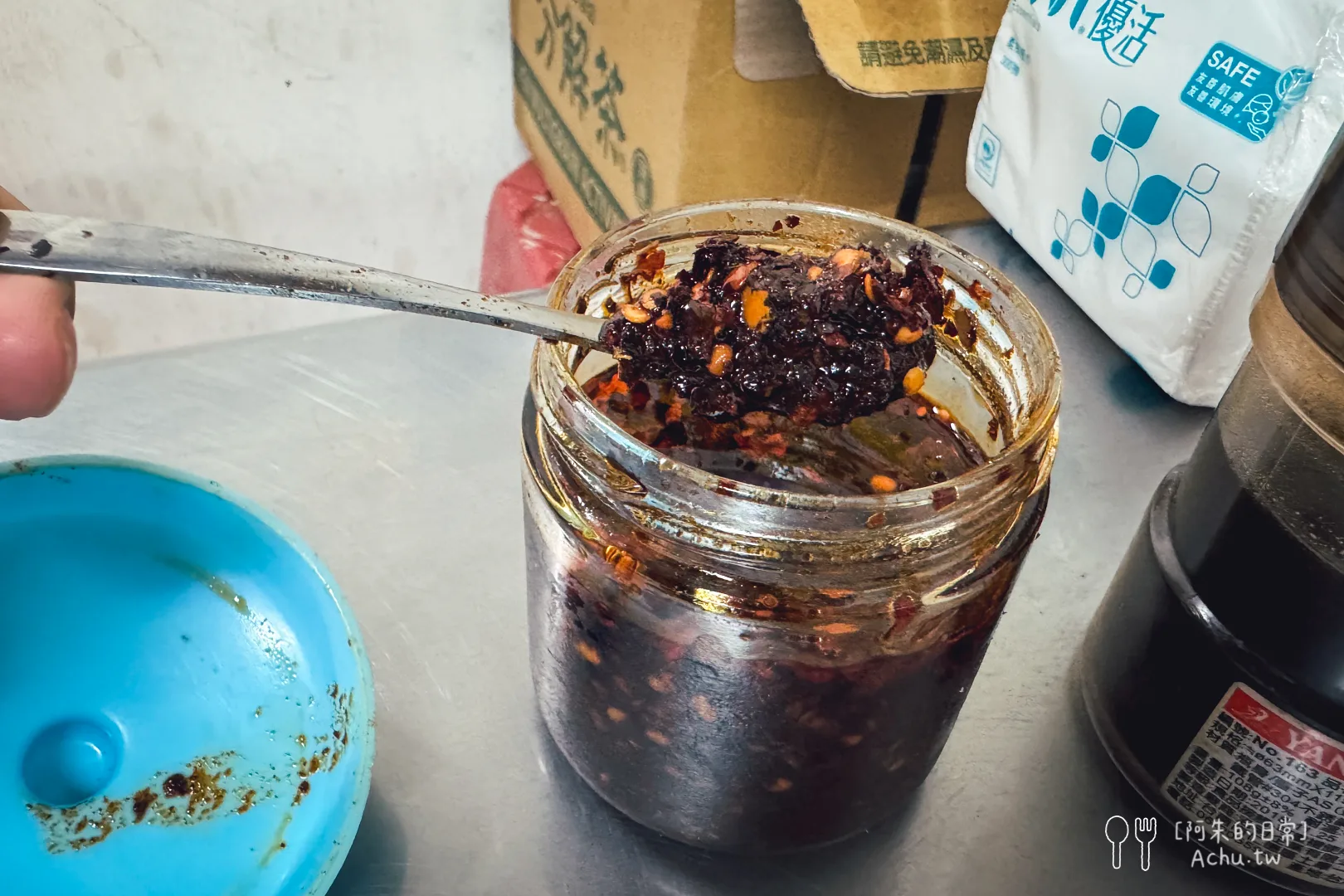 五分街大腸蚵仔麵