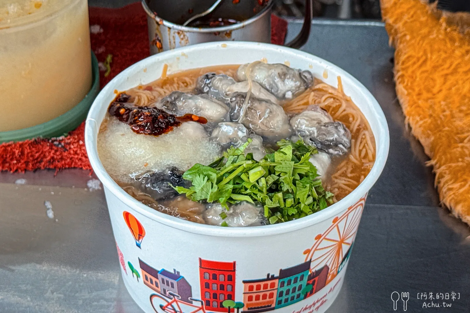 五分街大腸蚵仔麵線