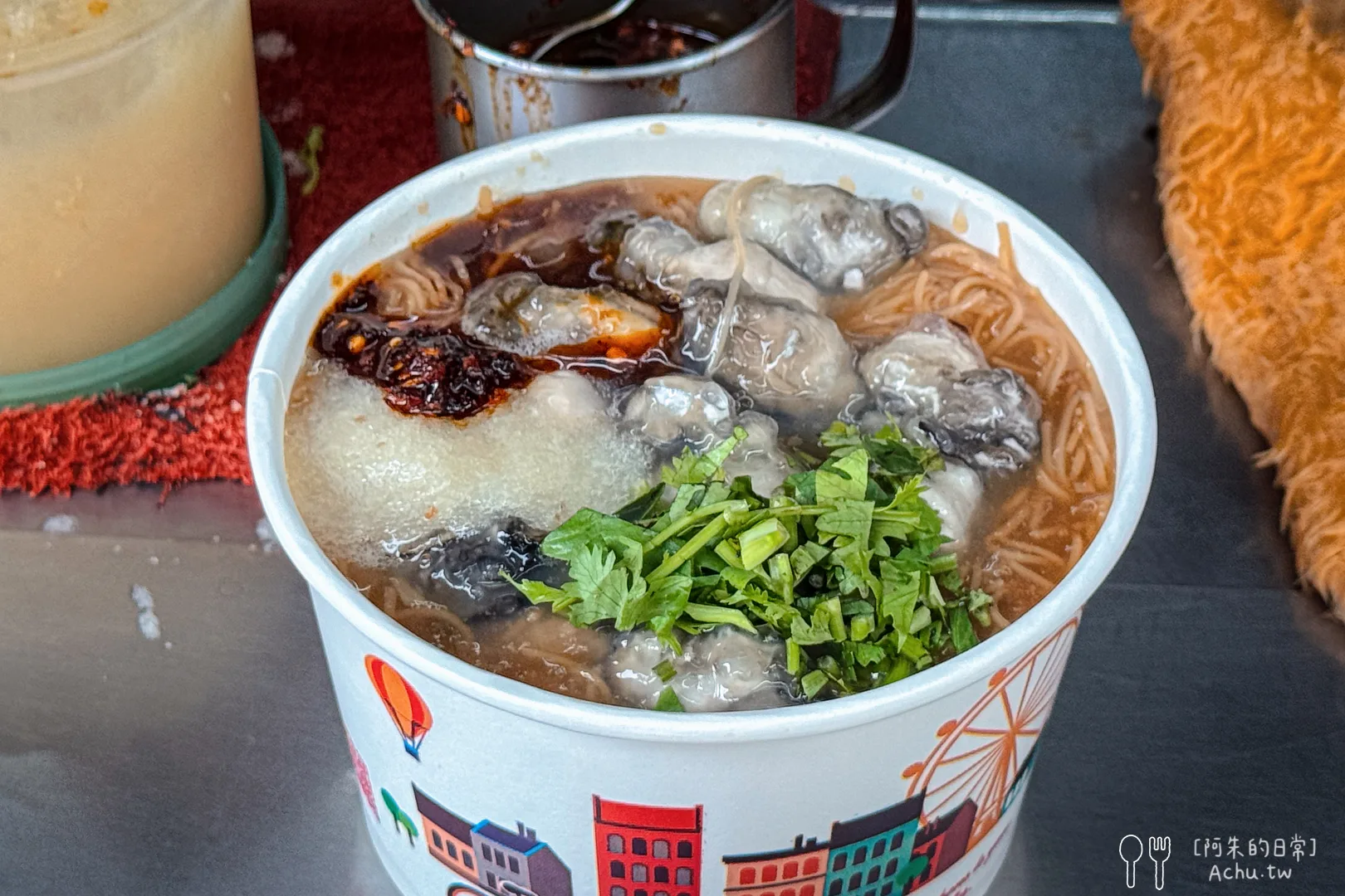 五分街大腸蚵仔麵線