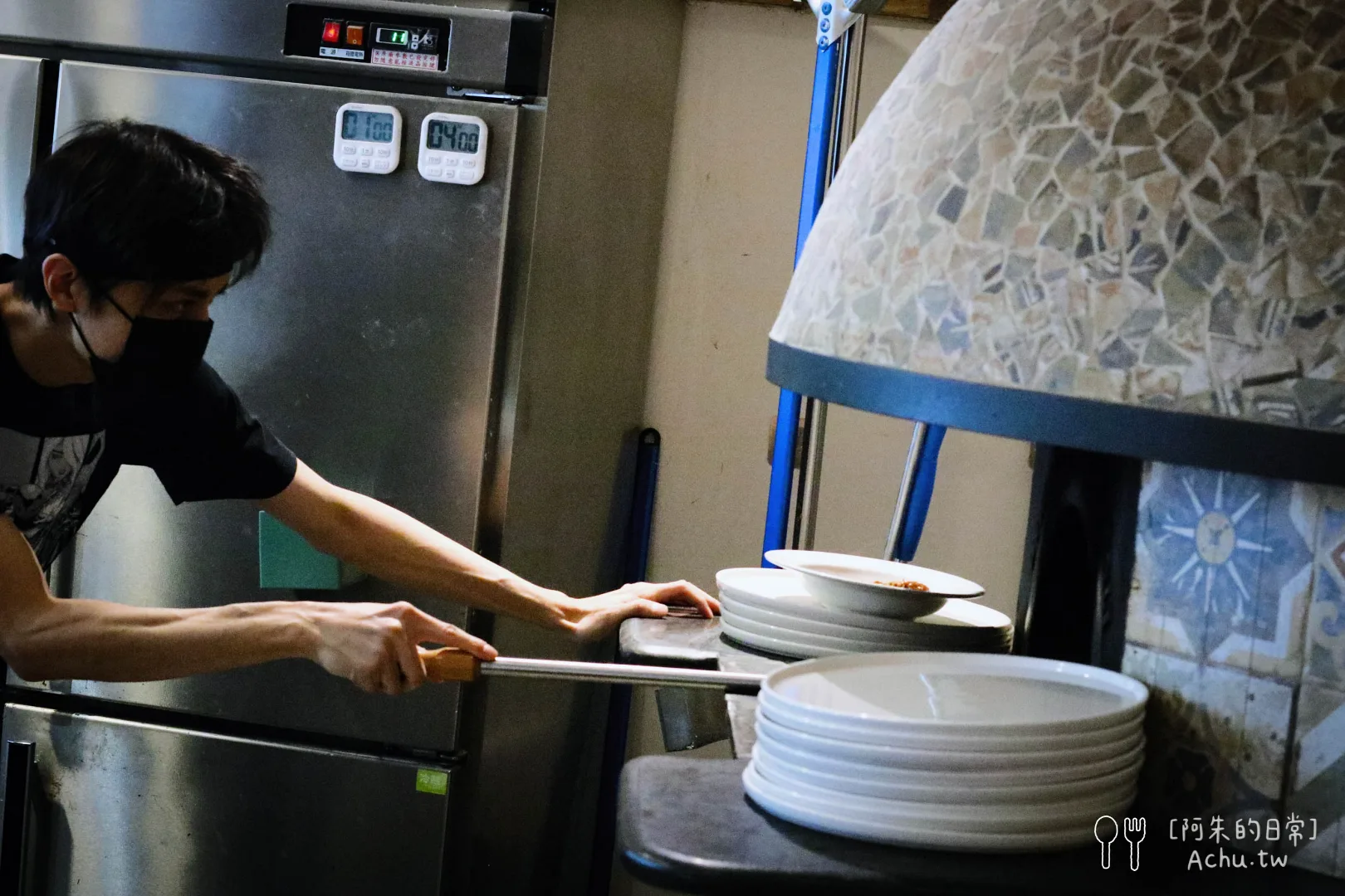 Gira Pizza 旋轉披薩