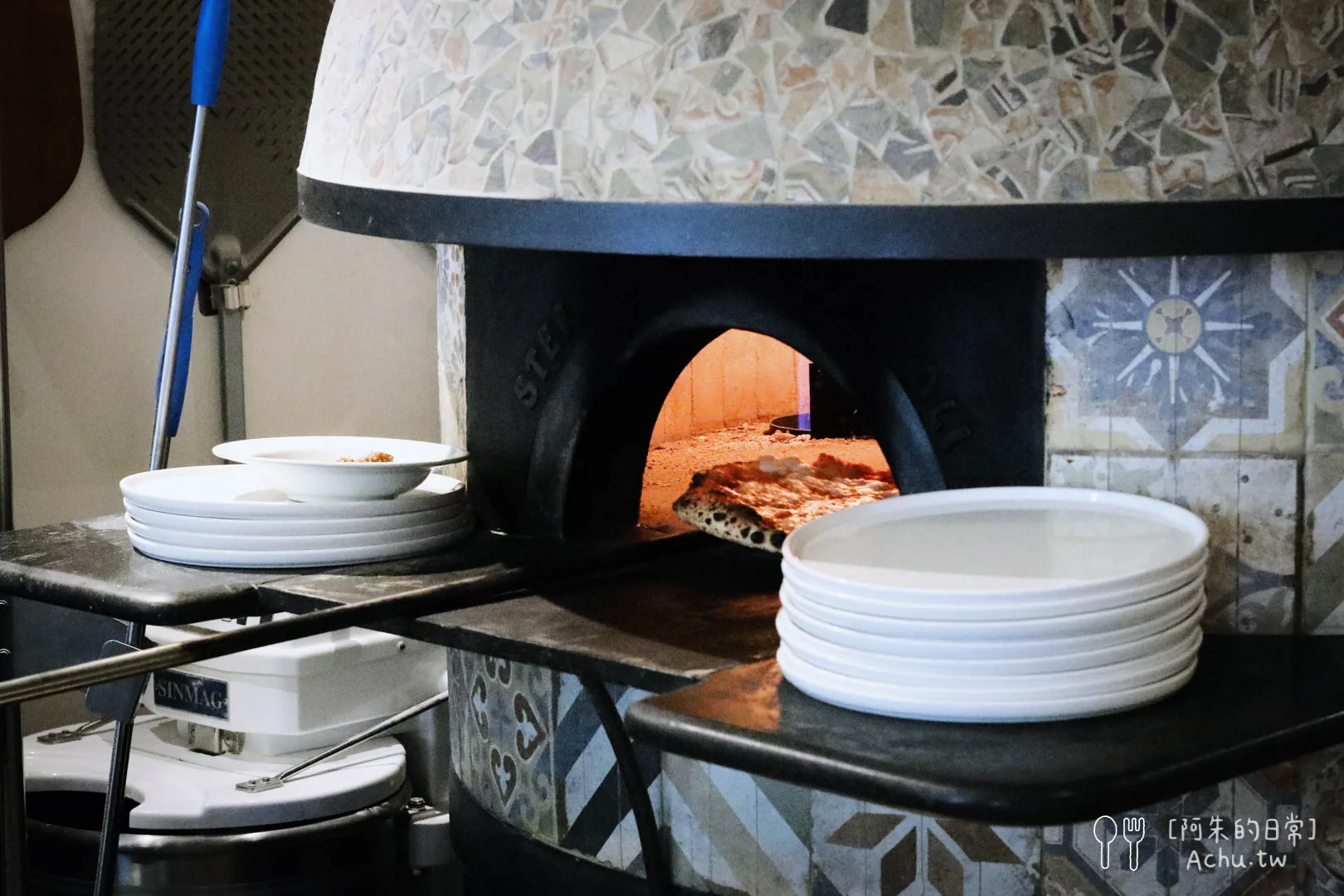 Gira Pizza 旋轉披薩