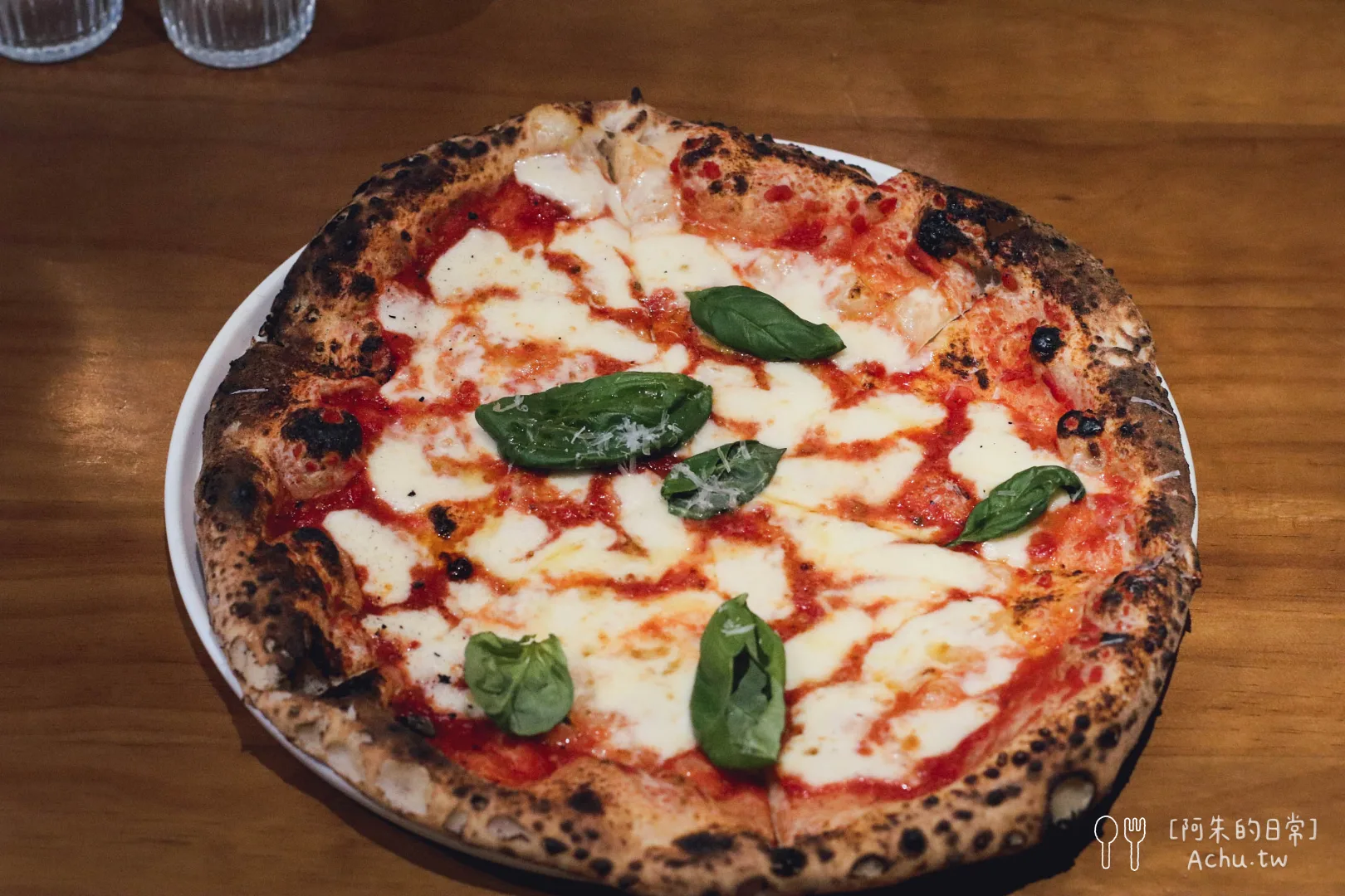 Gira Pizza 旋轉披薩