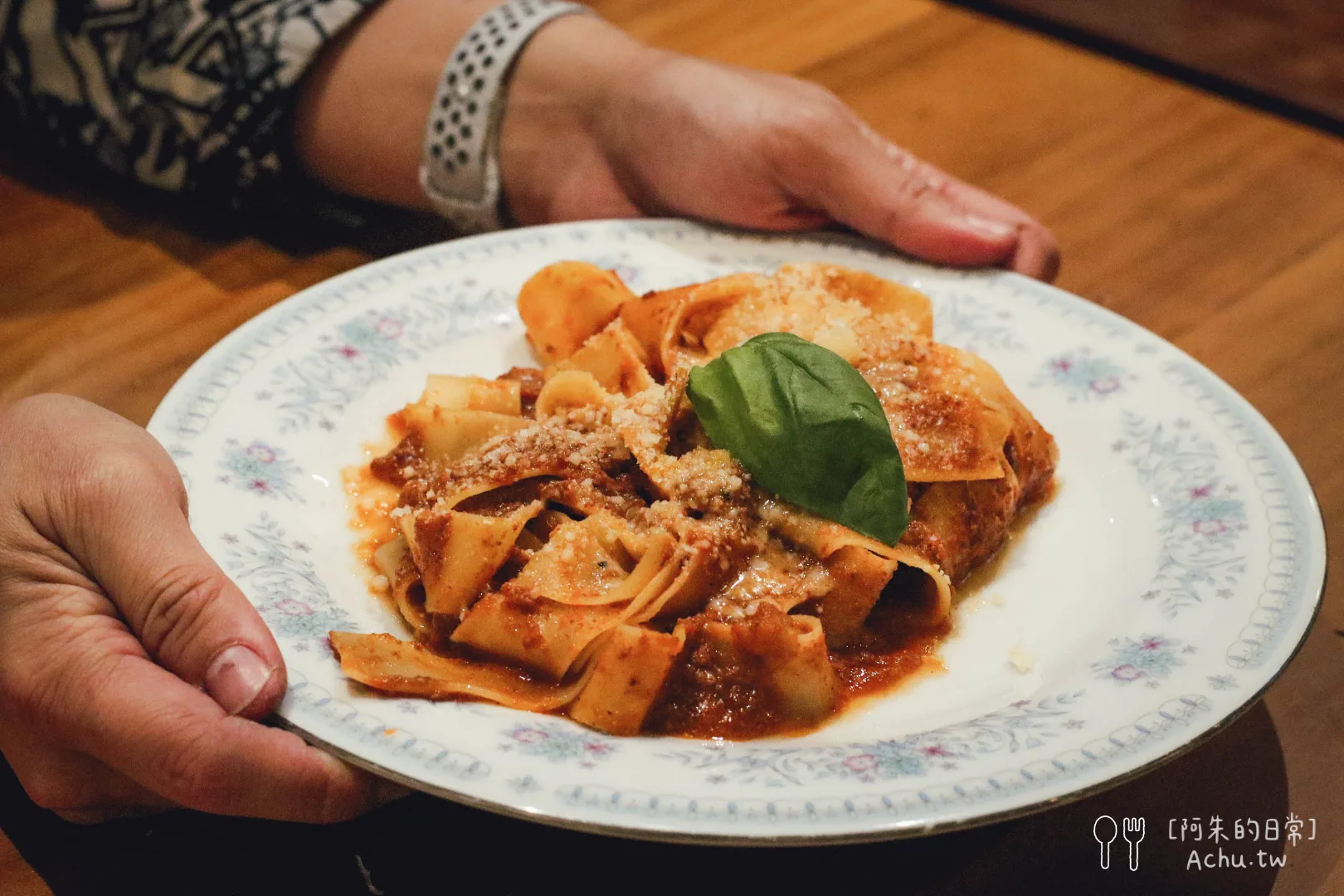 《Gira Pizza 旋轉披薩》