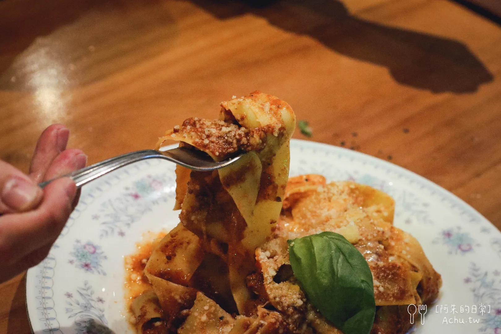 《Gira Pizza 旋轉披薩》