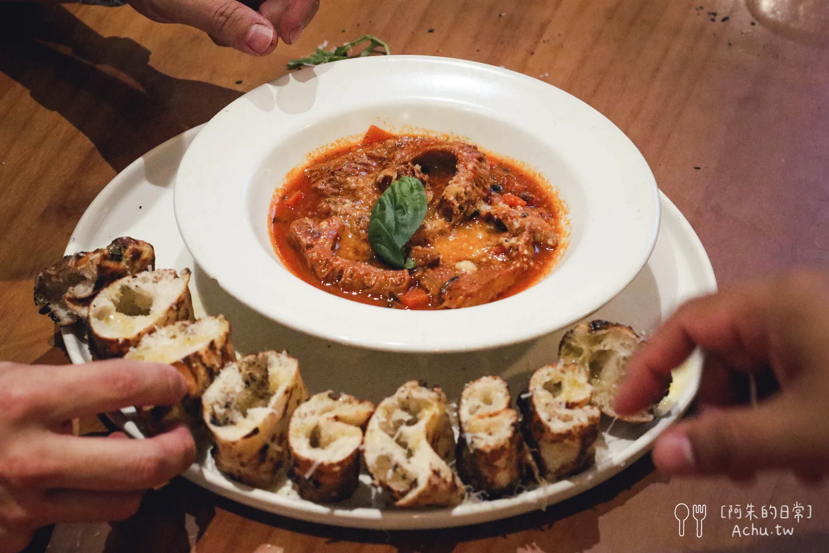 Gira Pizza 旋轉披薩