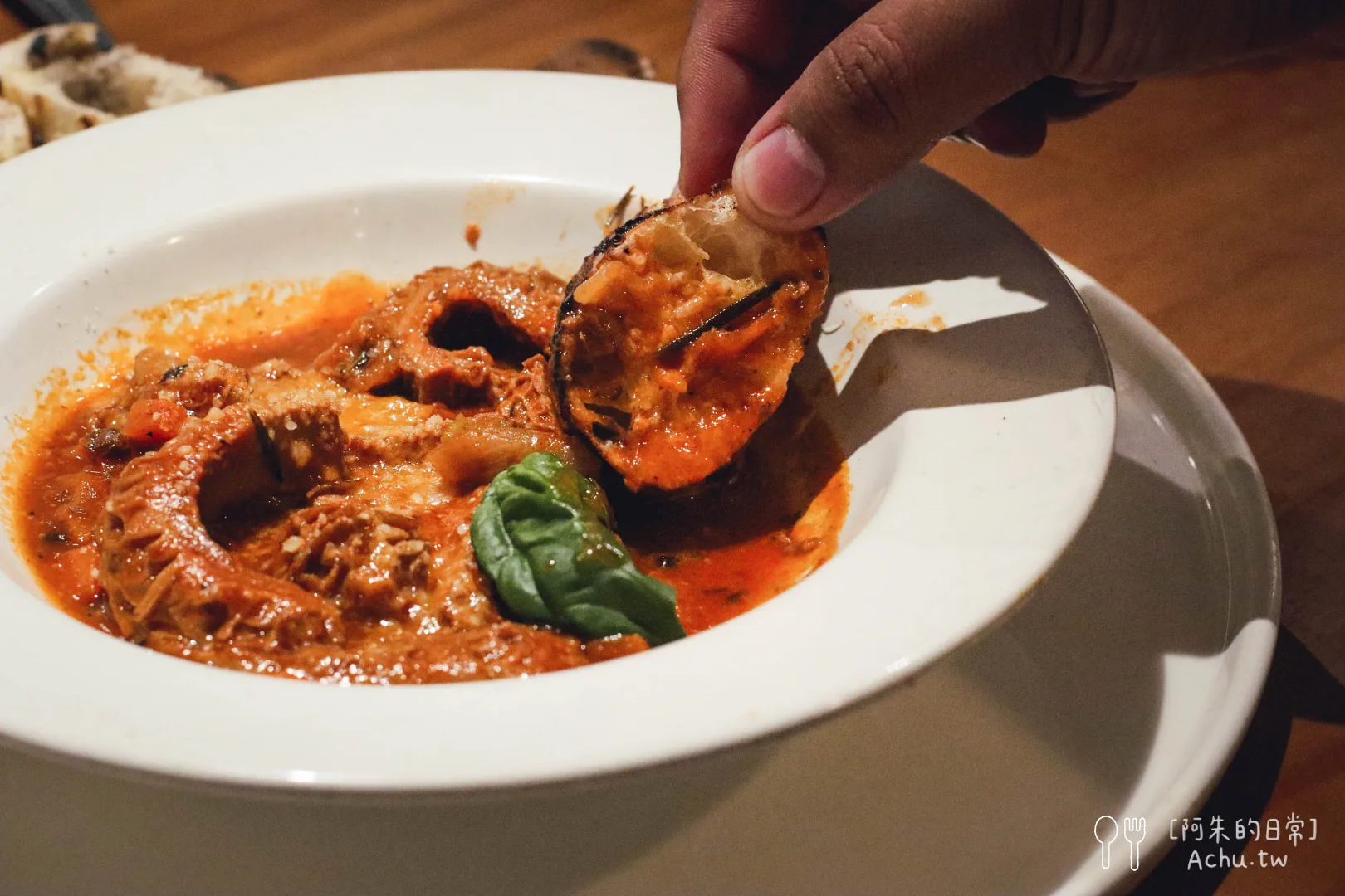 Gira Pizza 旋轉披薩