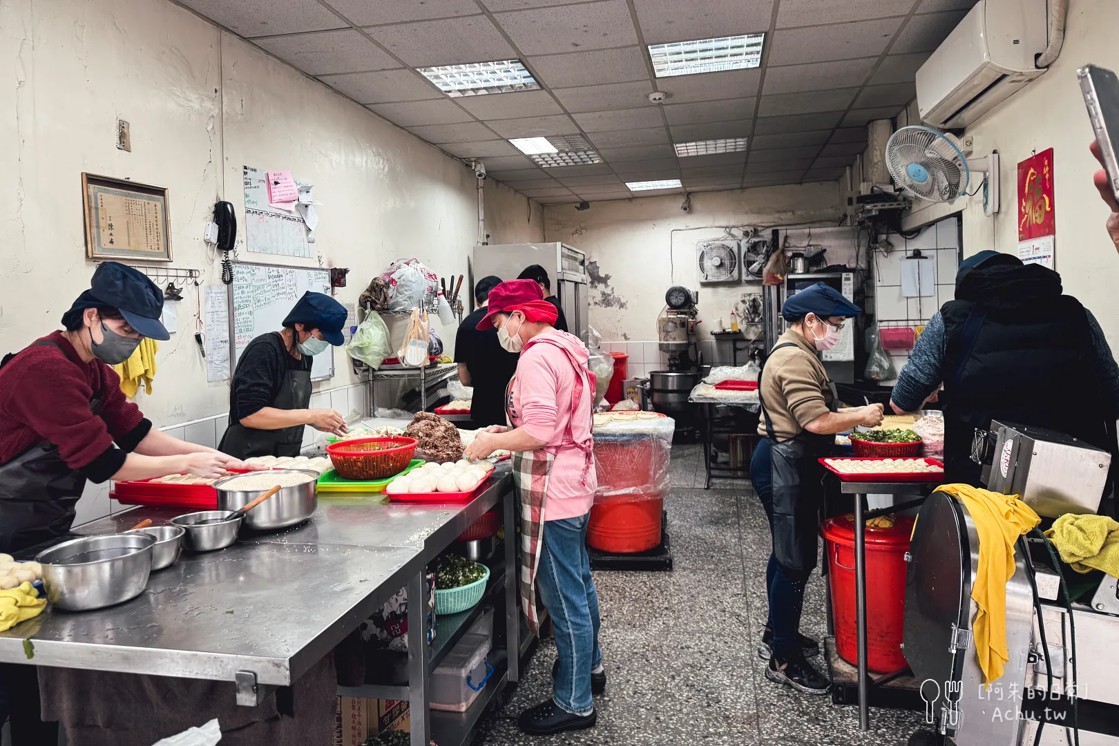 南港老張燒餅店