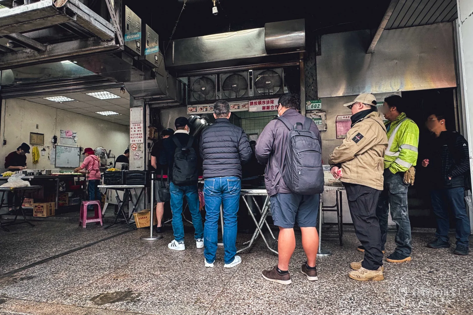 南港老張燒餅店