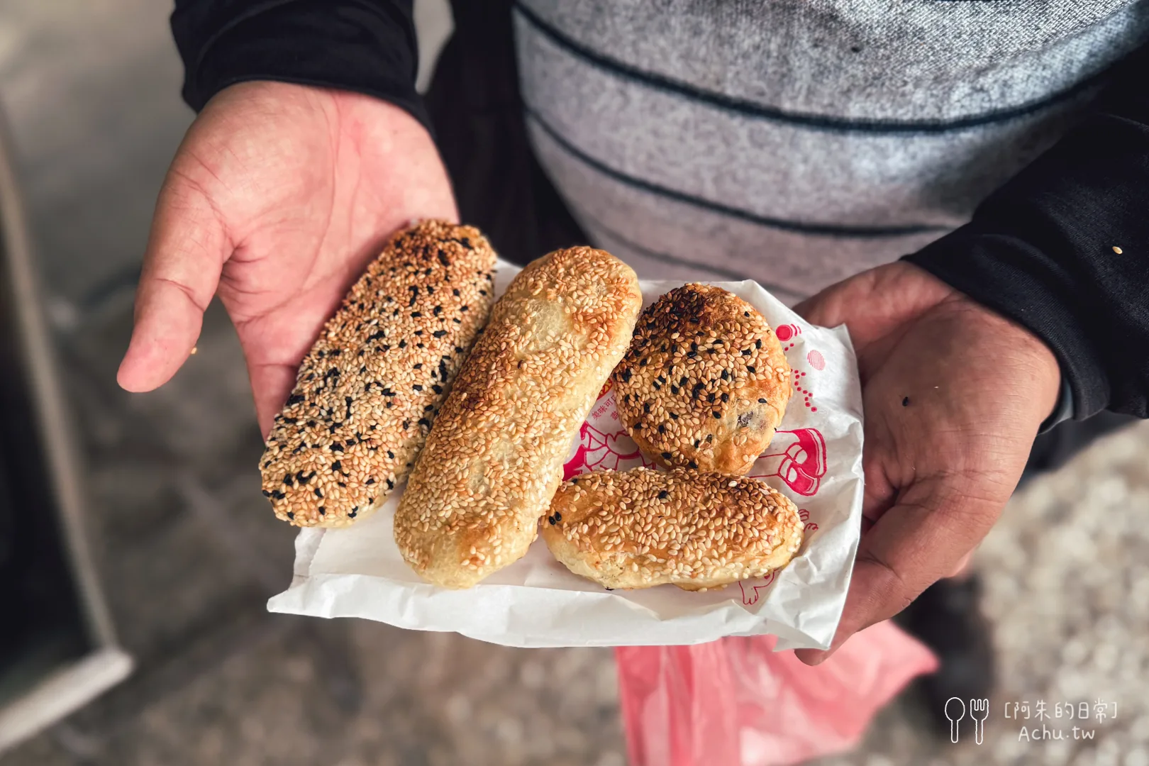 南港老張燒餅店