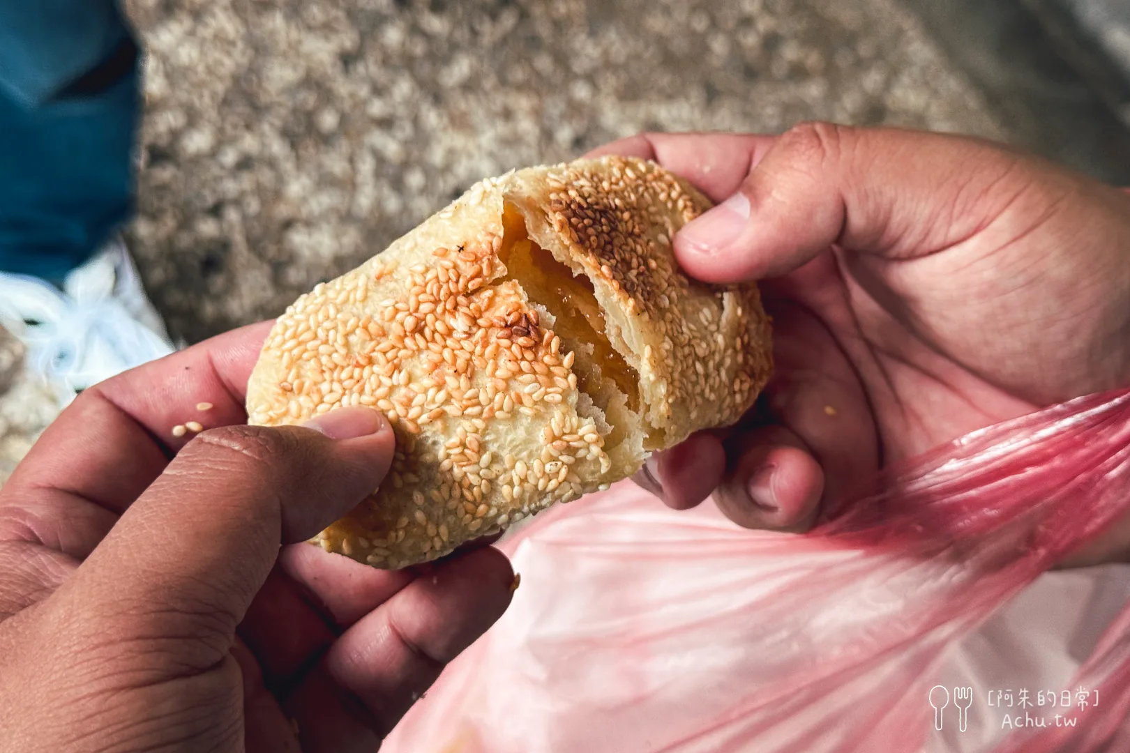 南港老張燒餅店