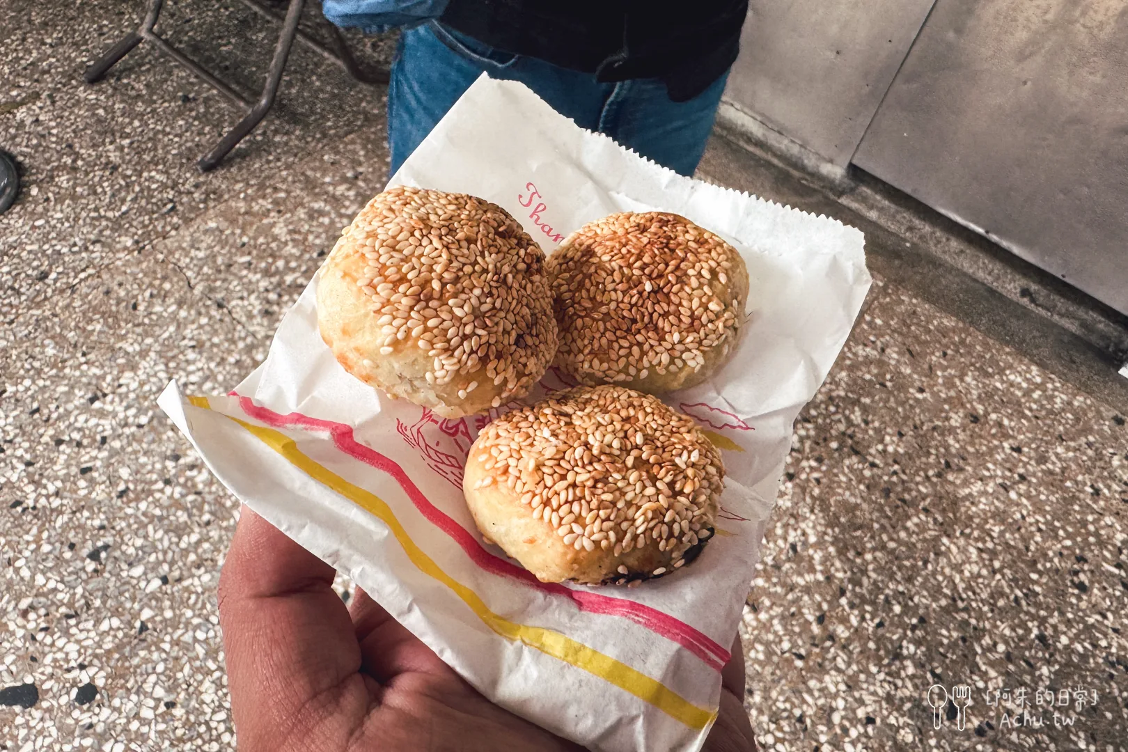 南港老張燒餅店