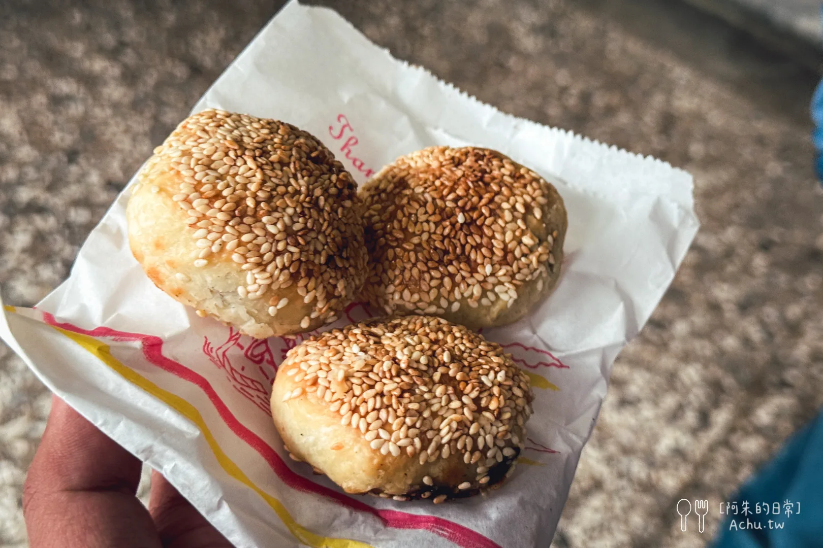 南港老張燒餅店