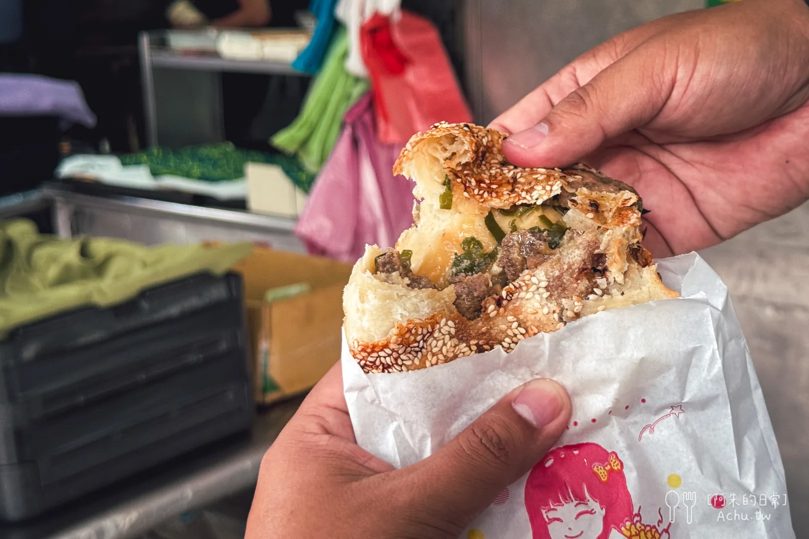 南港老張燒餅店