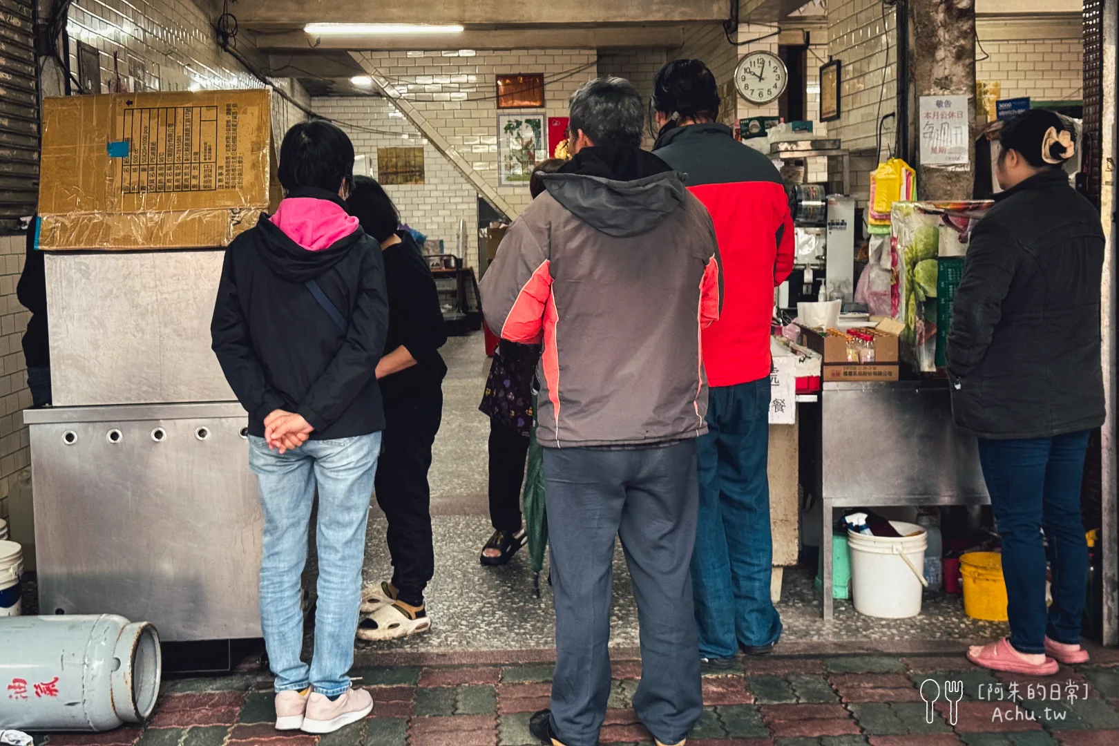 仁愛豆漿店、鐵夾蛋餅