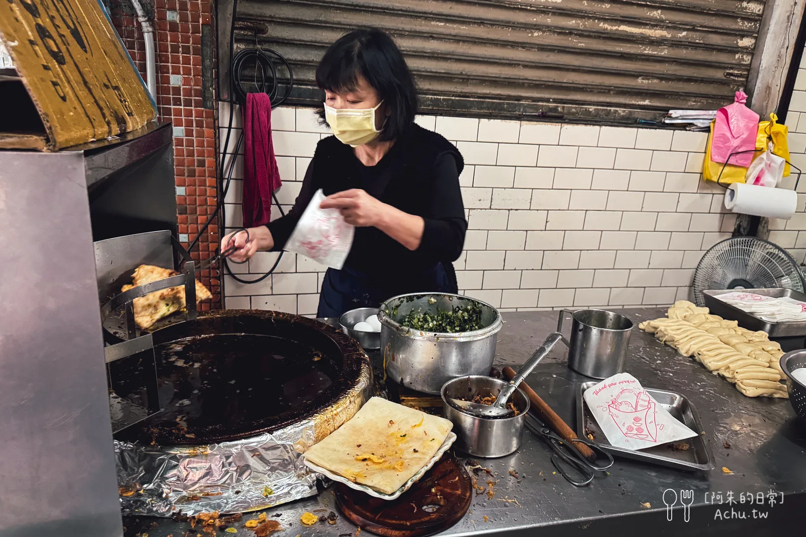 仁愛豆漿店、鐵夾蛋餅