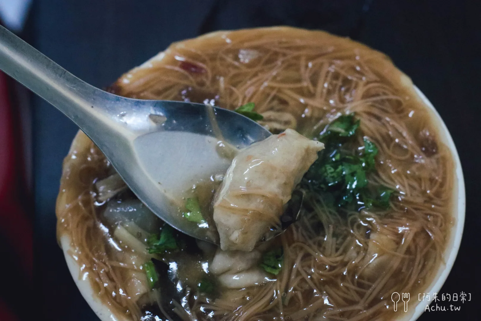 同安街麵線羹永和保平