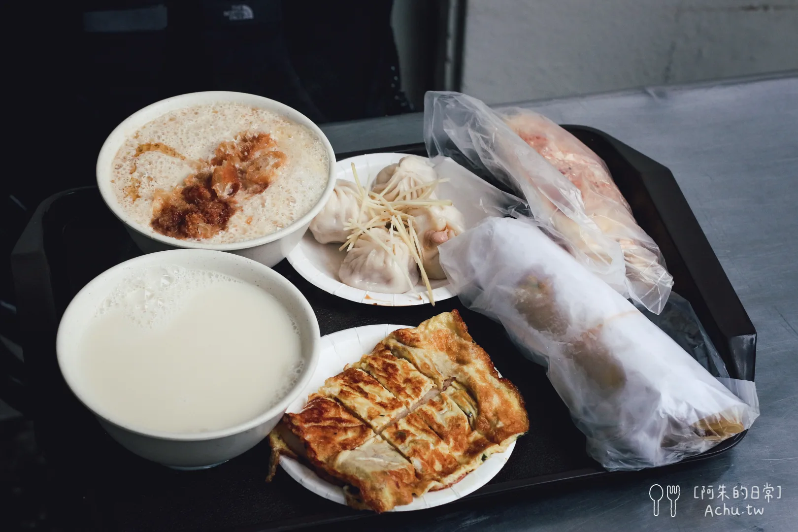 復興南路永和豆漿大王