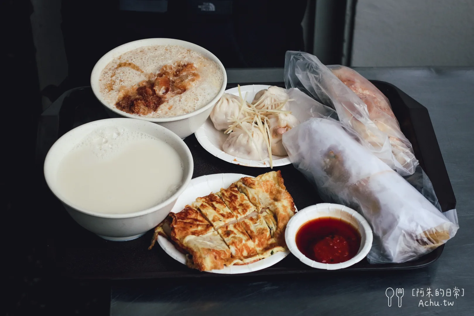 網站近期文章：【大安美食】永和豆漿大王｜復興南路上的老字號傳奇，台北人宵夜與早點的經典滋味