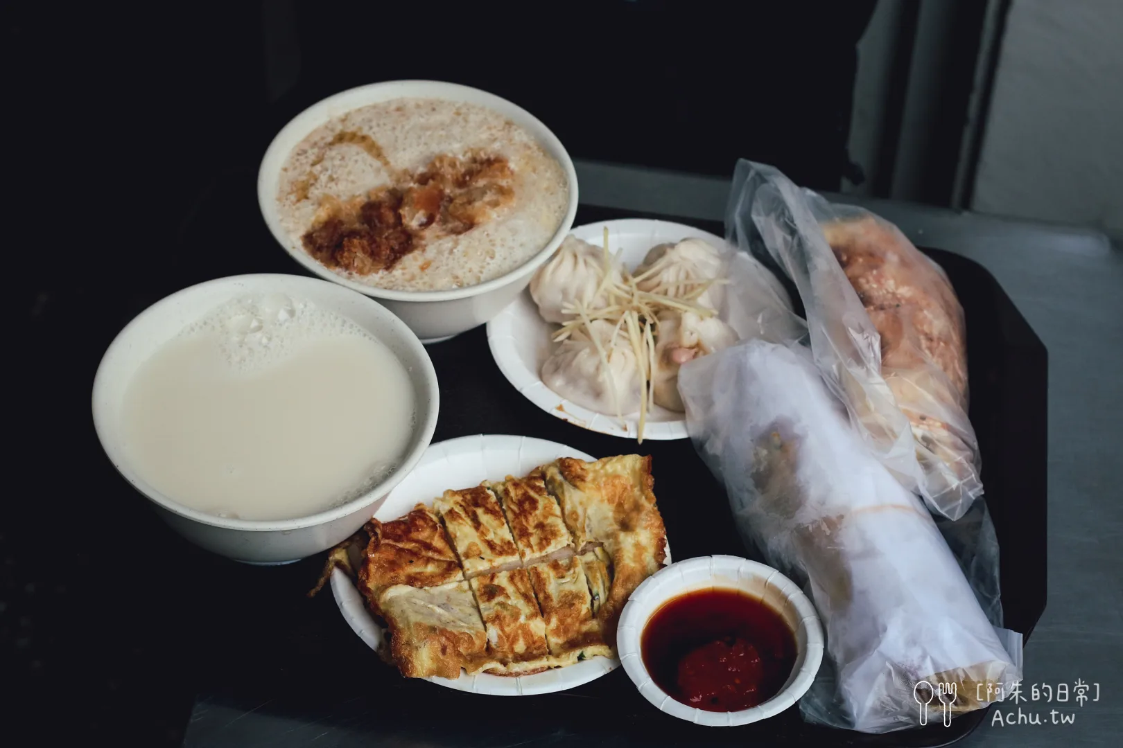 復興南路永和豆漿大王