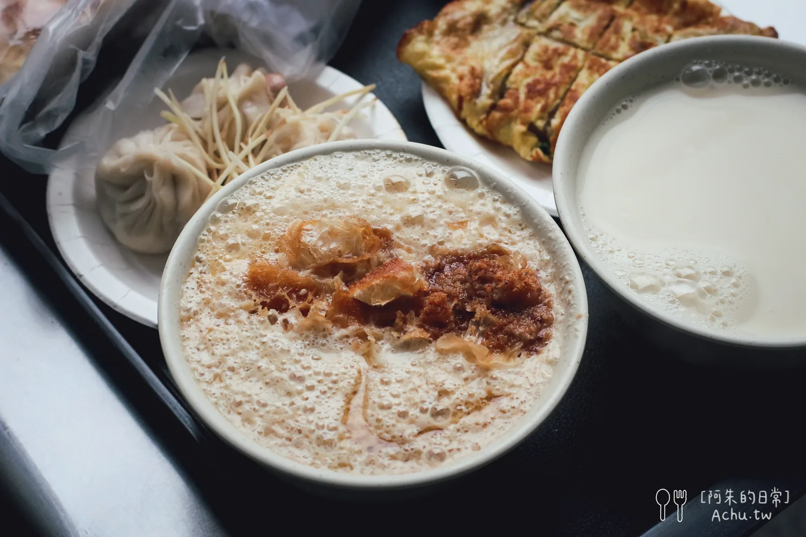 復興南路永和豆漿大王