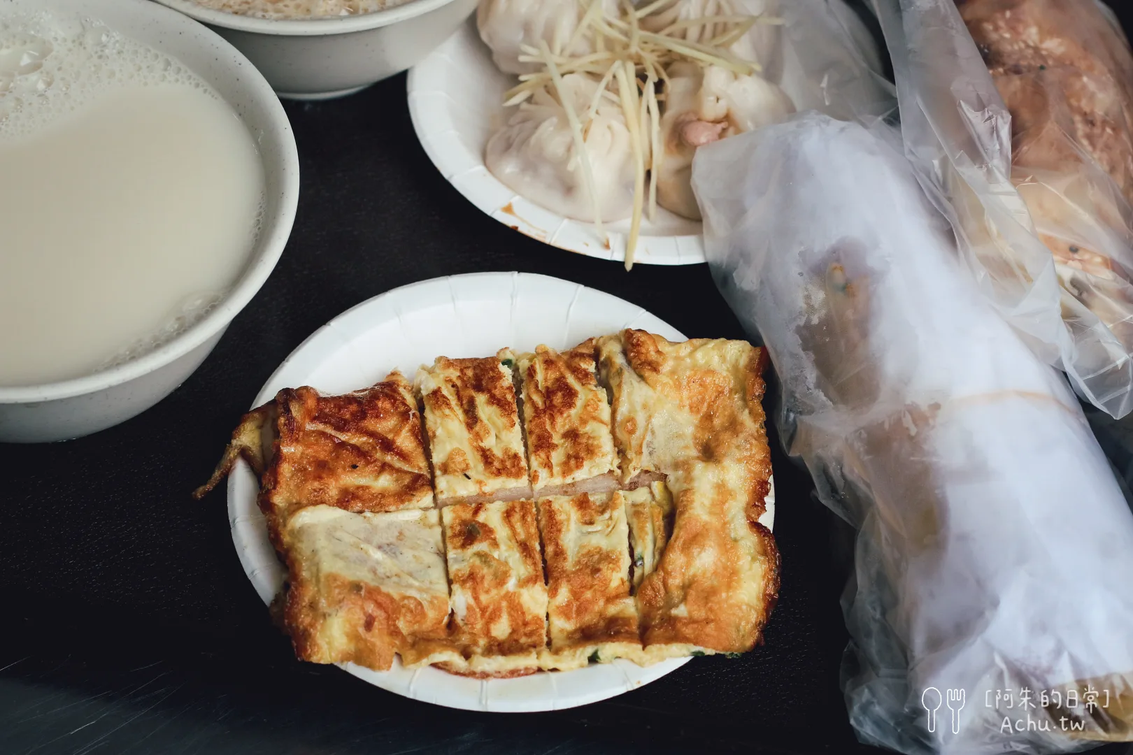 復興南路永和豆漿大王