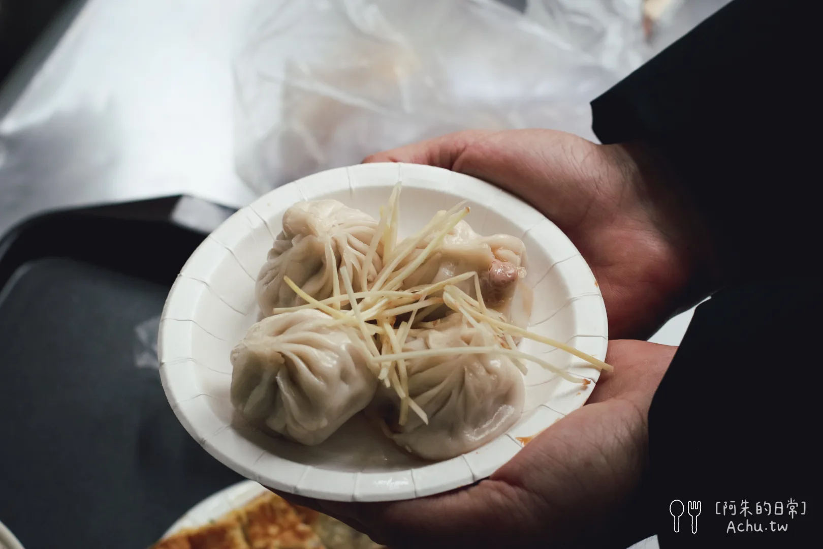 復興南路永和豆漿大王