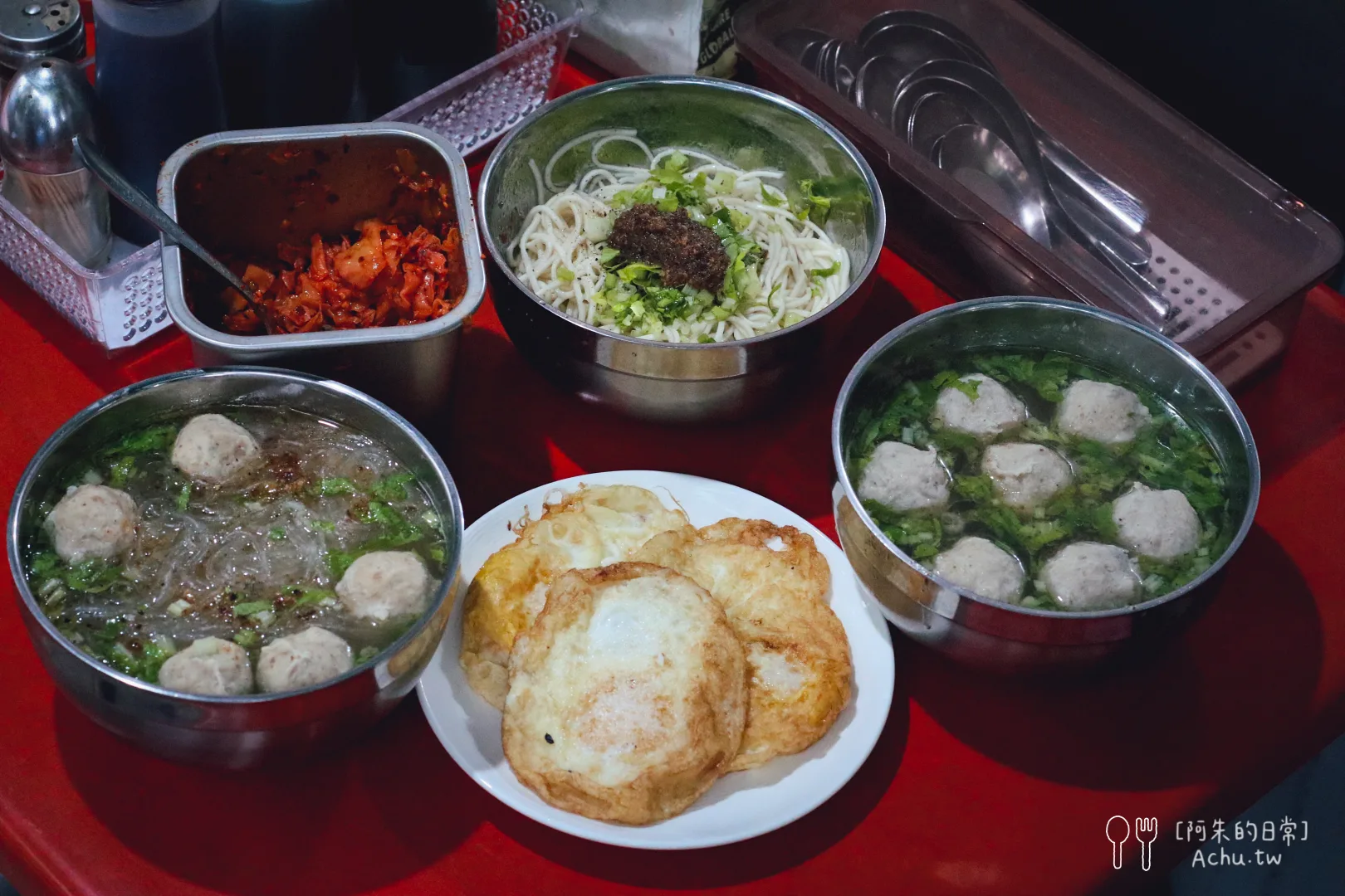 網站近期文章：【大安美食】仁愛魚丸冬粉｜巷弄內飄香數十年的古早味，半熟蛋與辣高麗菜乾是靈魂