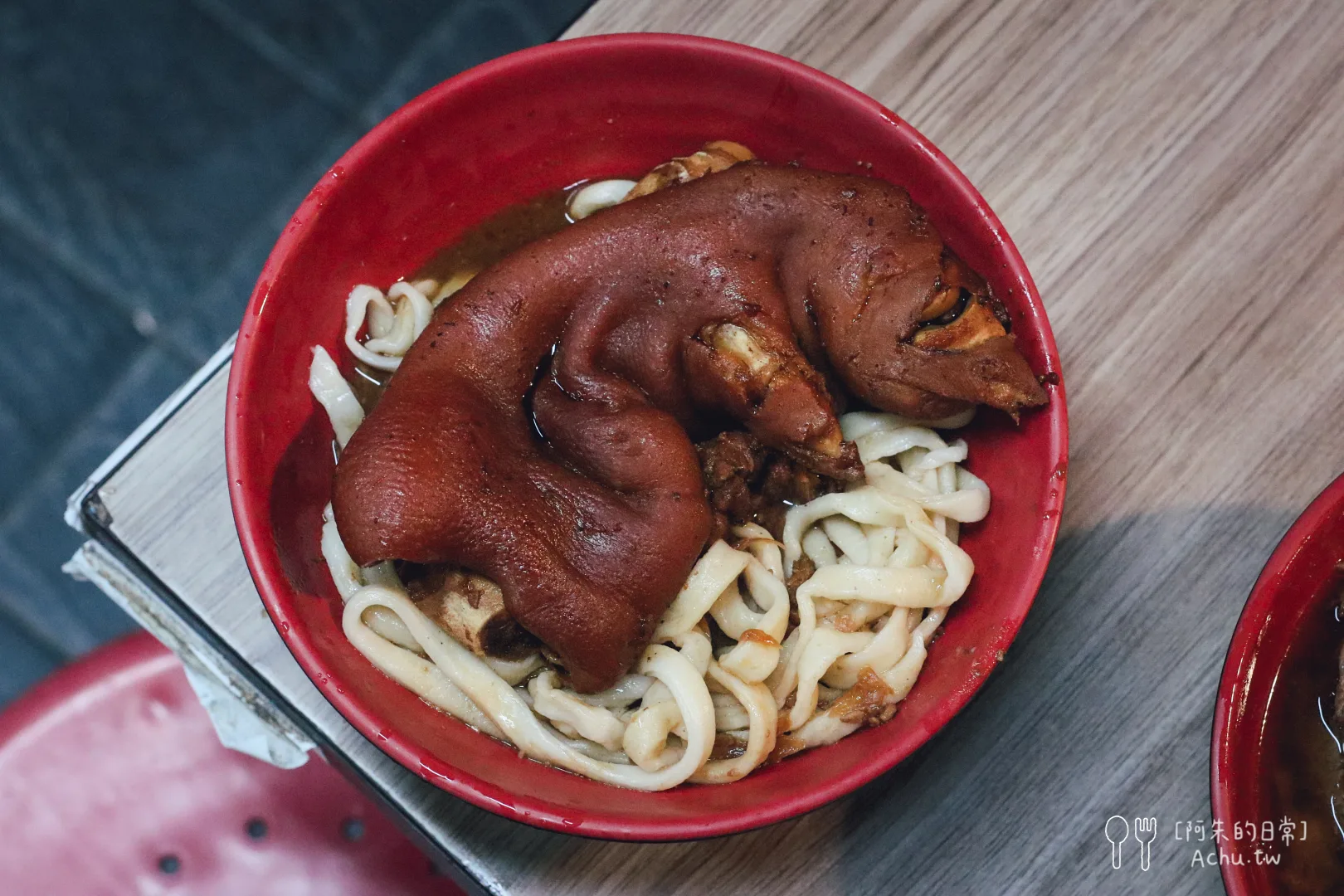 江蘇老趙刀切麵