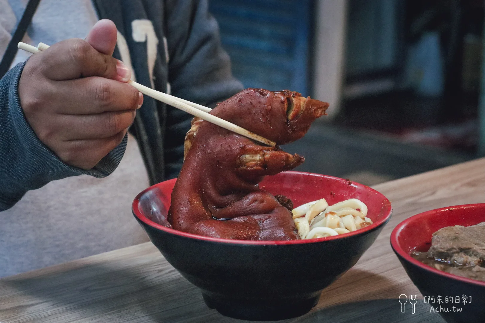 江蘇老趙刀切麵