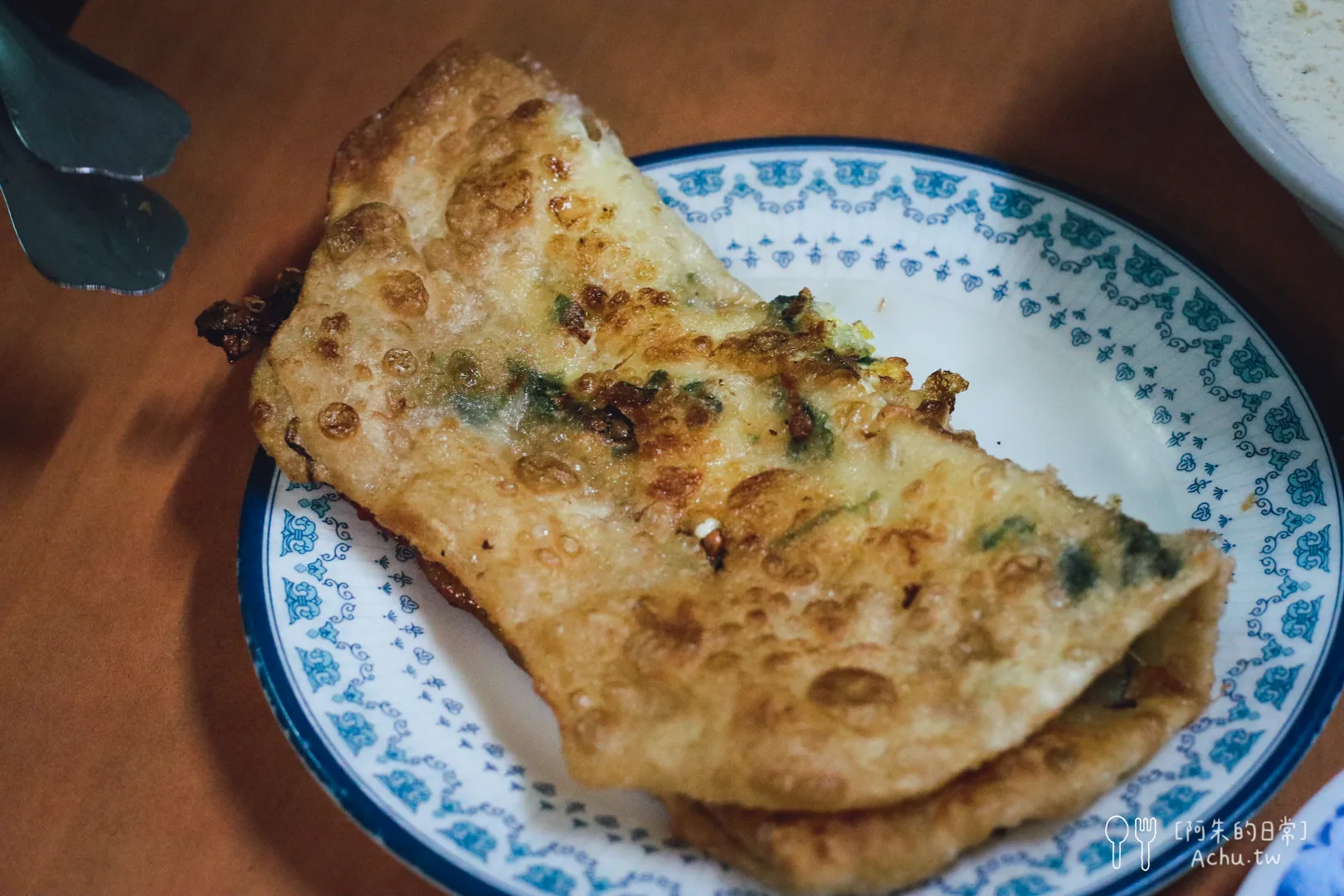 仁愛豆漿店、鐵夾蛋餅