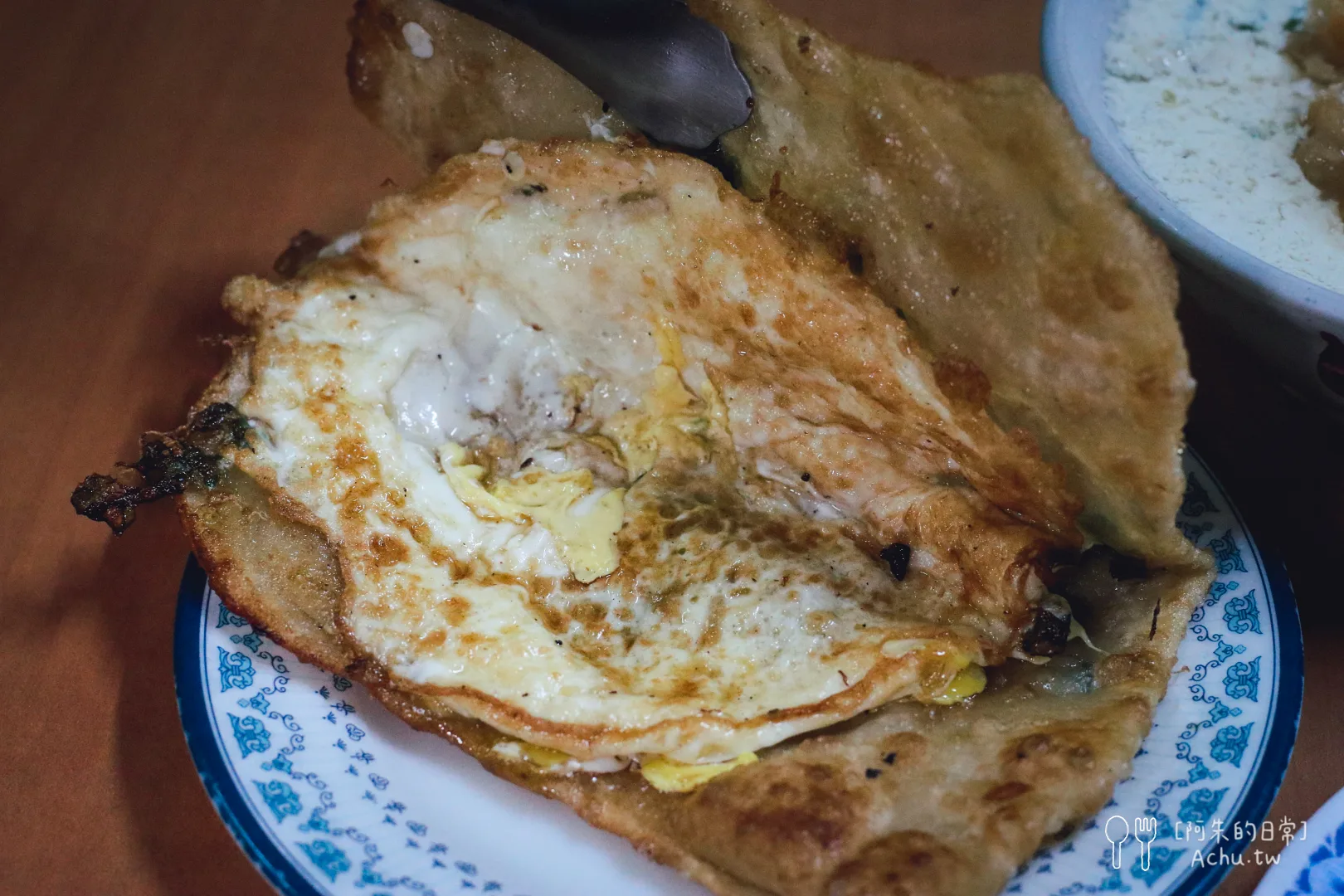 仁愛豆漿店、鐵夾蛋餅