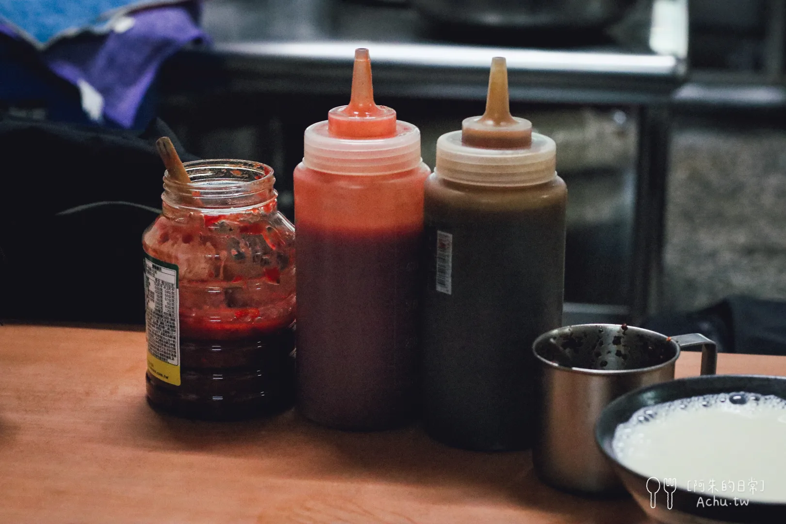 仁愛豆漿店、鐵夾蛋餅