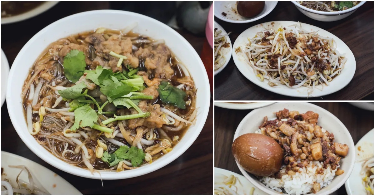 網站近期文章：【民生社區美食】阿草赤肉羹｜民生社區40年老店，在地人激推的銅板價古早味早午餐