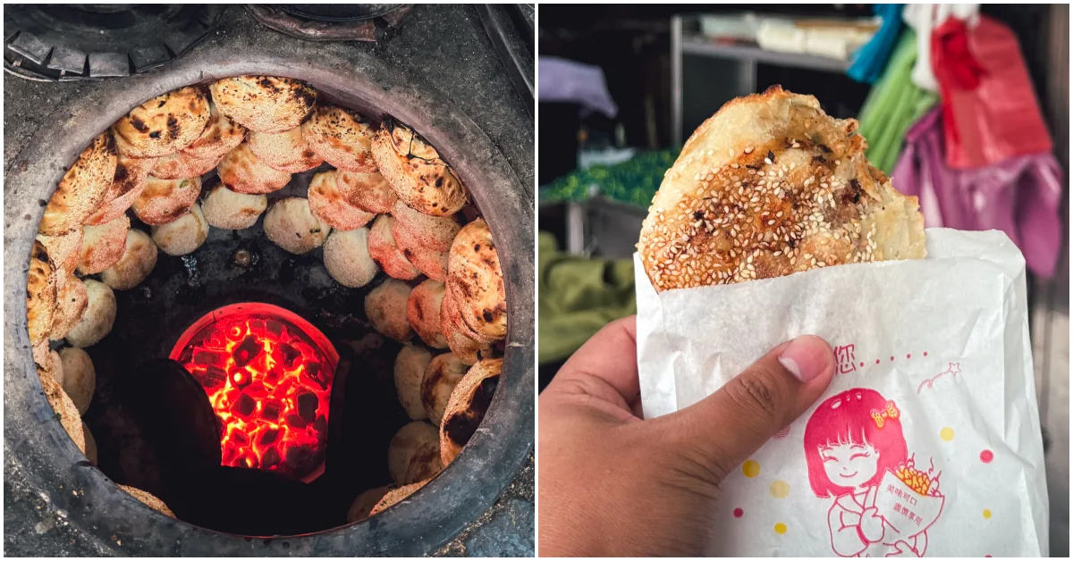 網站近期文章：【南港美食】南港老張燒餅店｜Google評論破4000則，連霸三屆500碗推薦，炭烤胡椒餅與小酥餅必吃