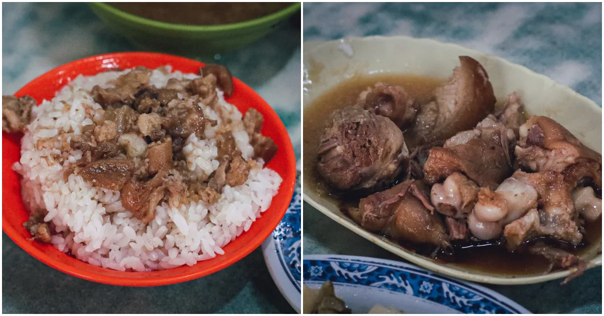 網站近期文章：【三重美食】阿發豬腳｜藏身巷弄無招牌，CP值爆棚的百元豬腳便當！