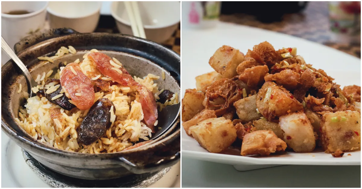 網站近期文章：【大直美食】大直小館｜傳說中被熱炒耽誤的蘿蔔糕名店，必點紙包雞與煲仔飯