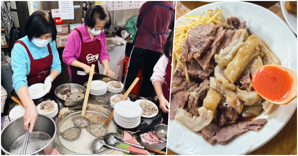 網站近期文章：【東門美食】羅媽媽米粉湯｜東門市場飄香近50年，內臟控必收，獨門甜辣醬沾黑白切超對味
