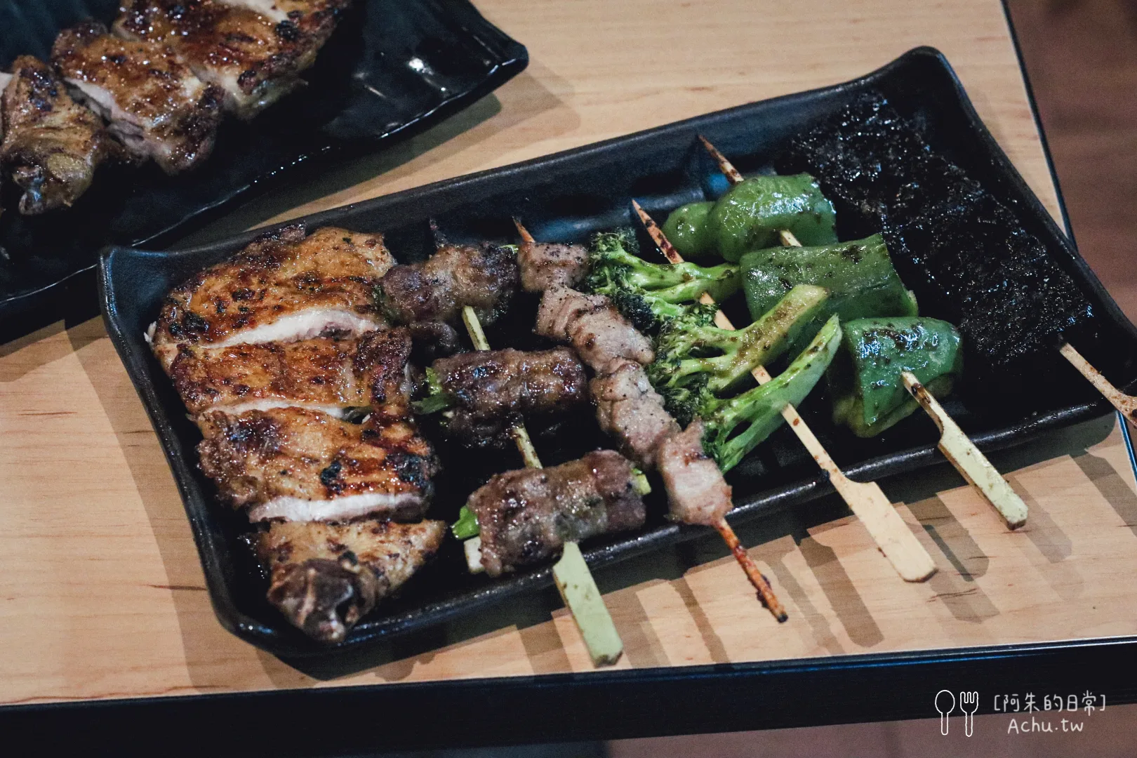 柒息地串燒居酒屋