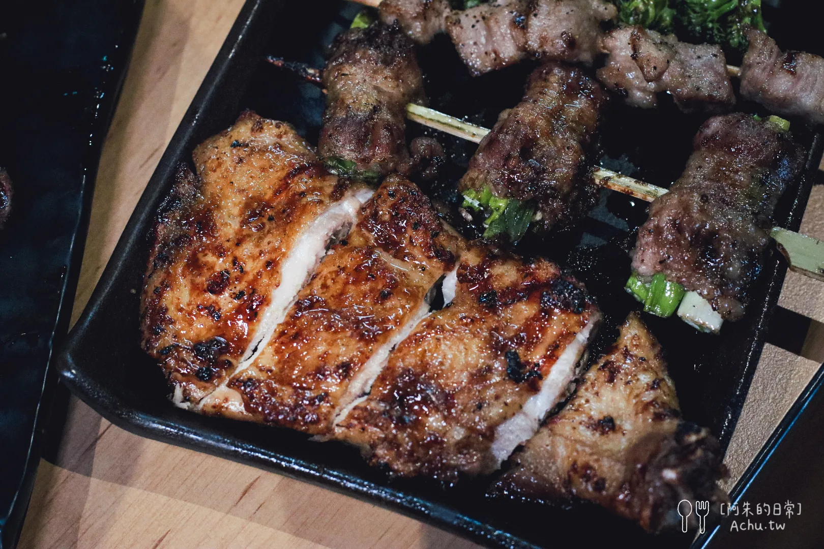 柒息地串燒居酒屋