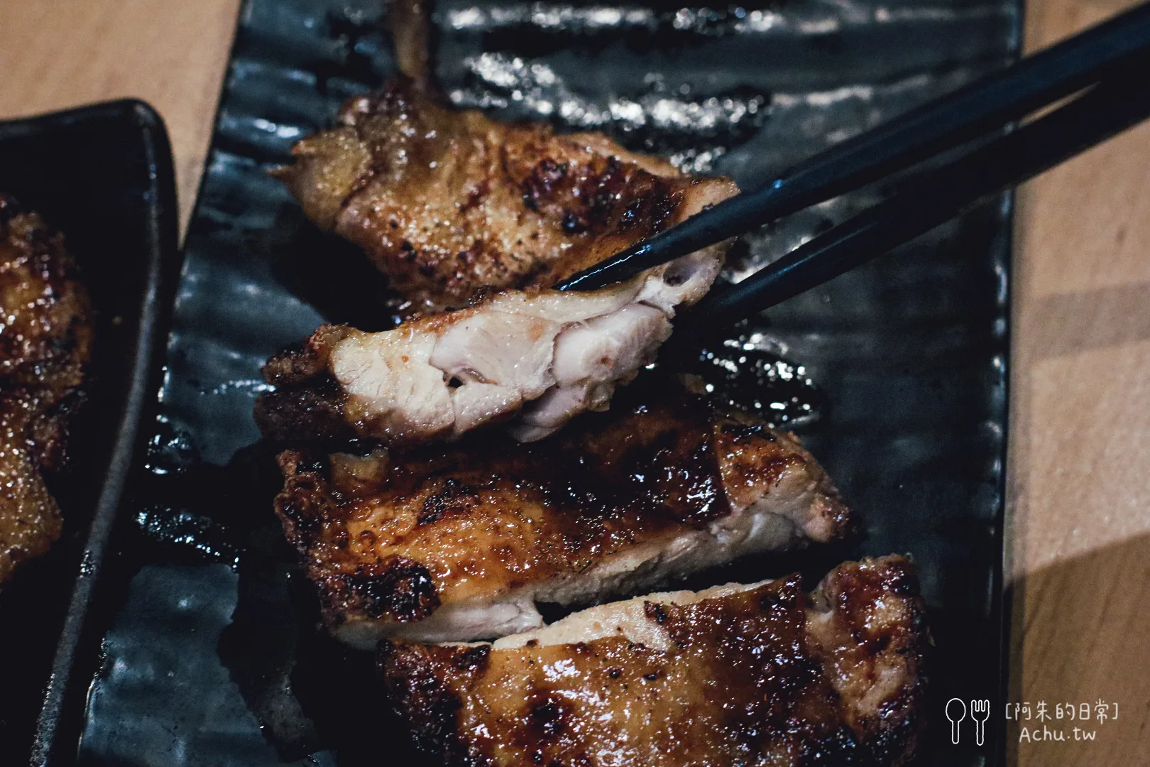 柒息地串燒居酒屋