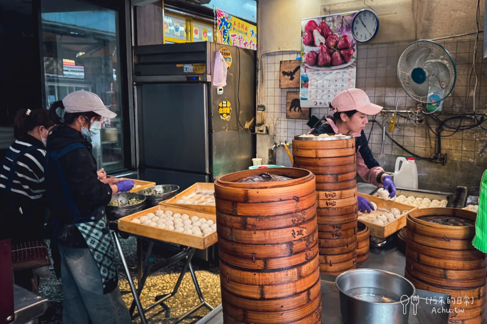 信義公園旁水煎包