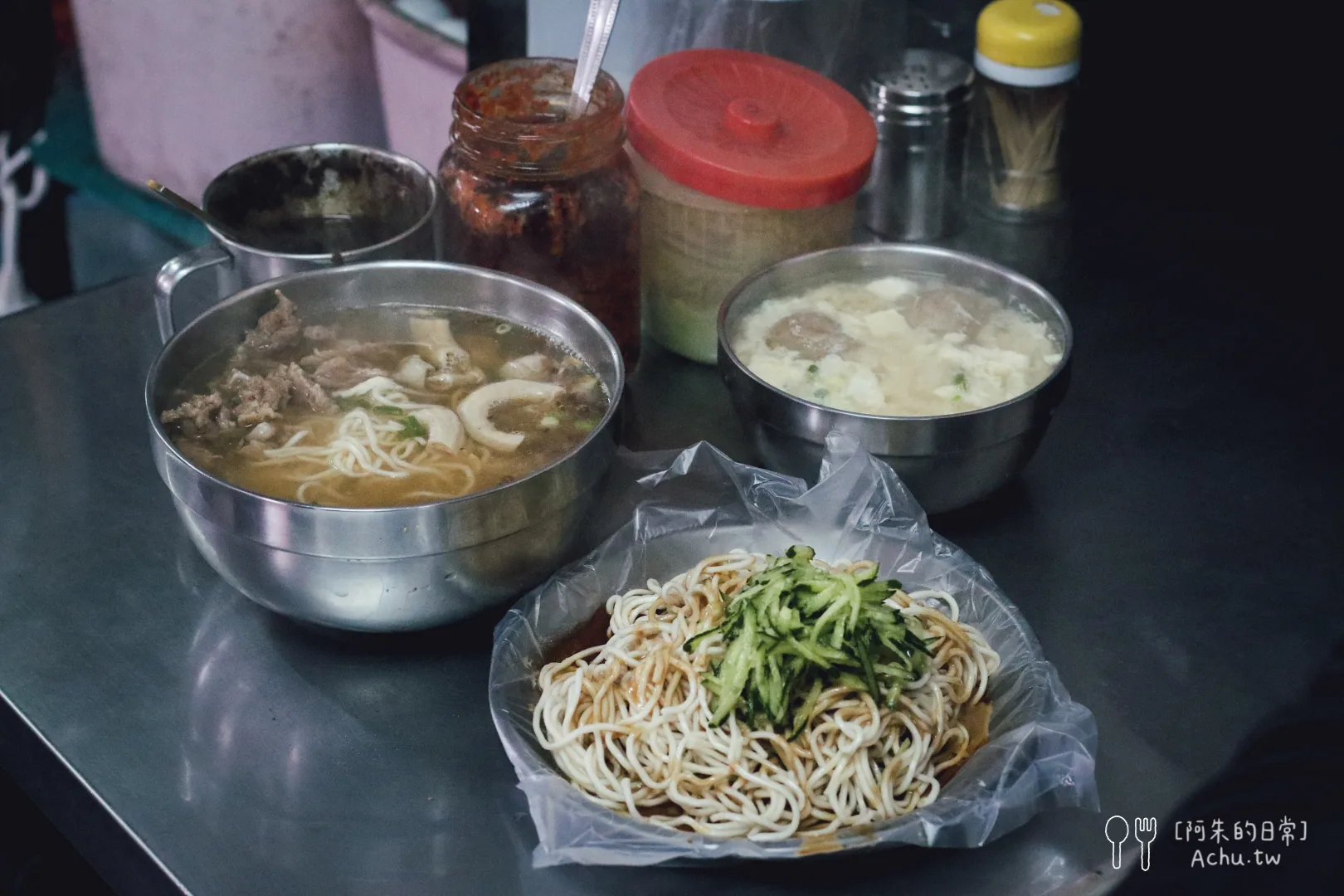 涼麵赤肉豬腸冬粉