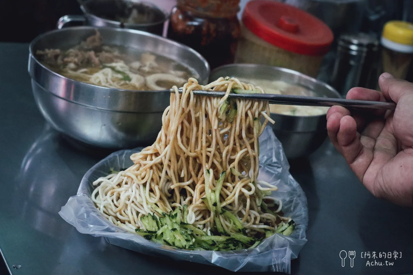 涼麵赤肉豬腸冬粉