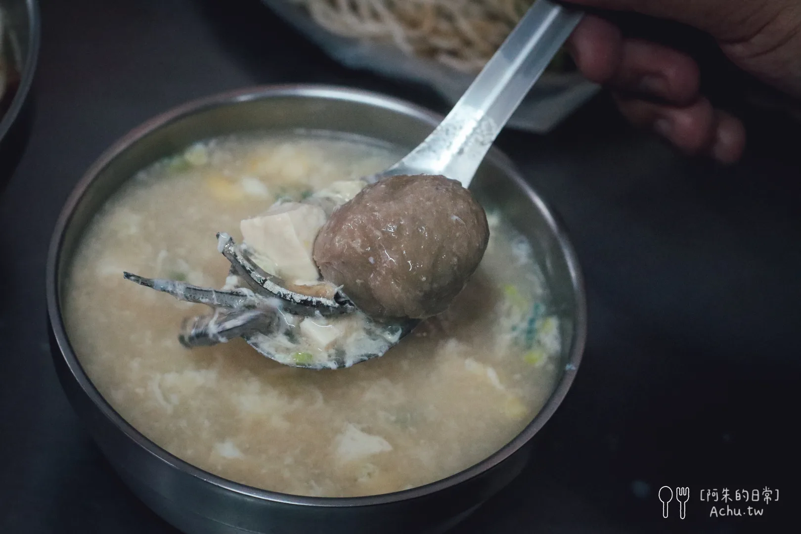 涼麵赤肉豬腸冬粉