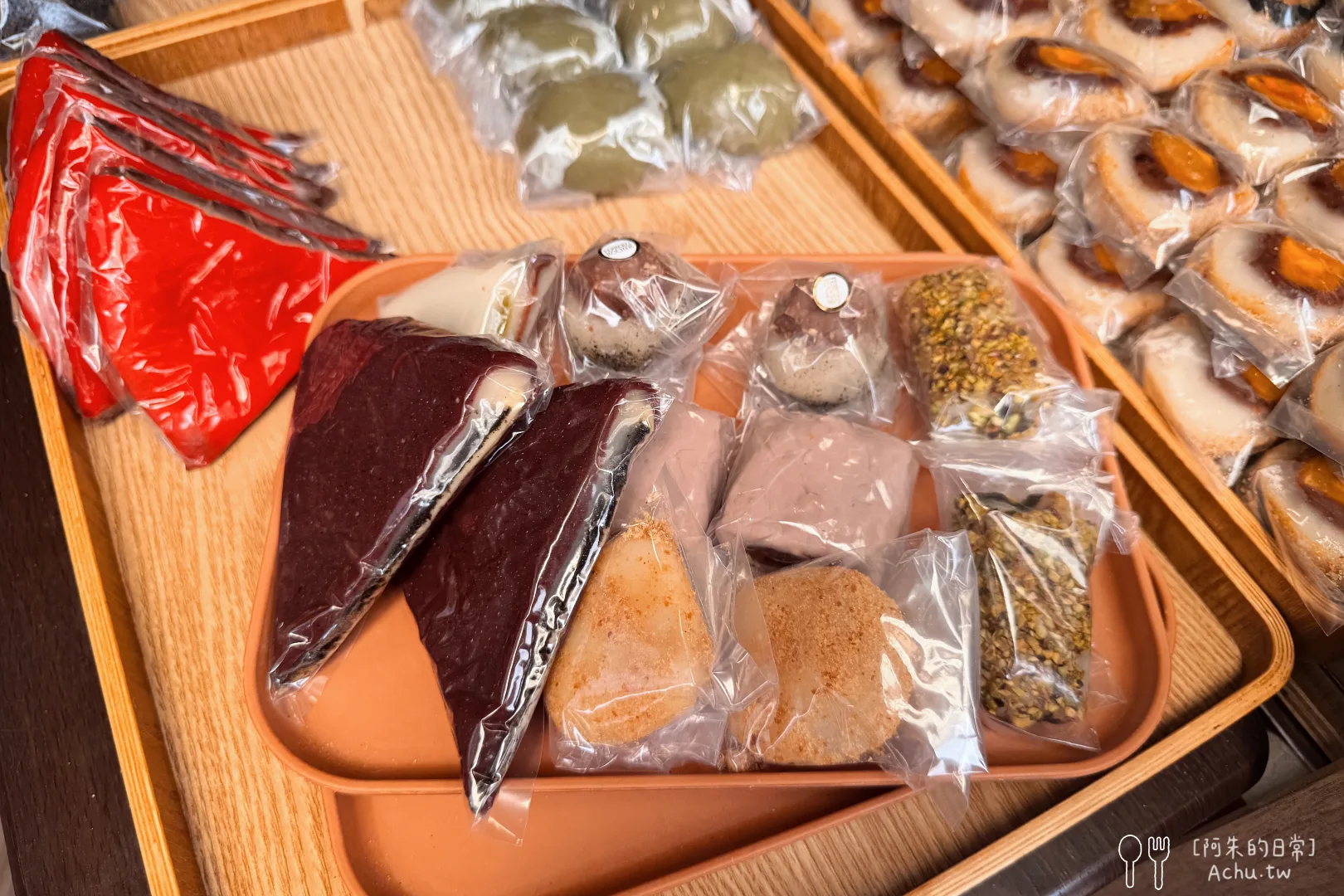 黑麻糬 