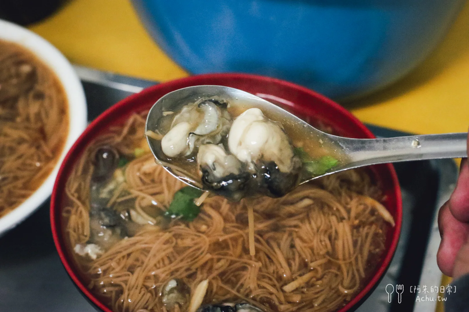 三重橋頭蚵仔麵線