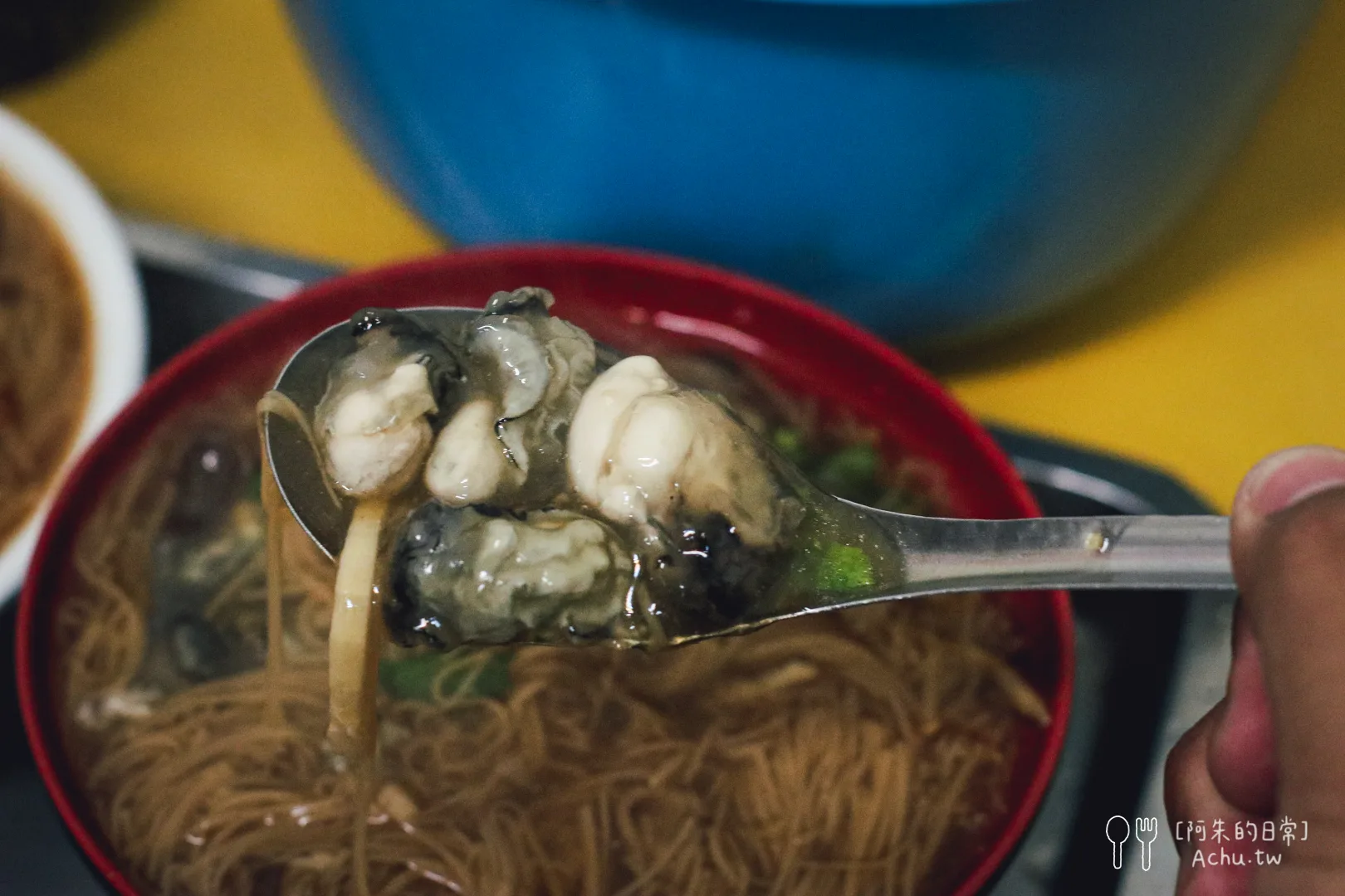 三重橋頭蚵仔麵線